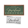 Farmhouse Christmas