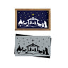 Nativity Scene Sign Stencil
